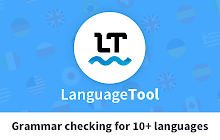 Language Tool